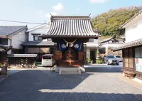 胡堂の写真・動画_image_785751
