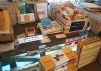 小国ウッディ協同組合の写真・動画_image_803060