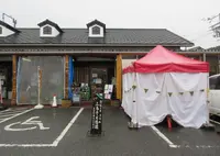 道の駅 山田錦発祥のまち・多可の写真・動画_image_924942