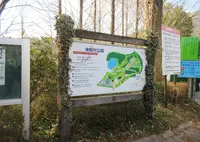 北播磨余暇村公園の写真・動画_image_924948