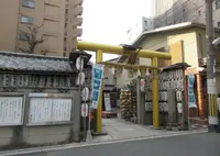 御金神社の写真・動画_image_935138