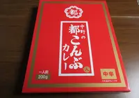 株式会社 モノコムの写真・動画_image_935143