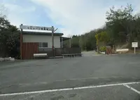モビレージ東条湖の写真・動画_image_935147