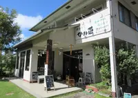 かね正の写真・動画_image_947394