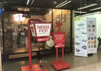 スクールフード 仁川空港店の写真・動画_image_960191
