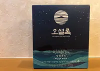 【閉店】o＇sulloc TEA HOUSE 明洞店/오설록티하우스 명동점の写真・動画_image_962425
