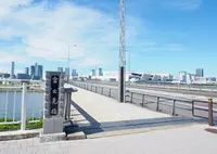 富士見橋の写真・動画_image_970354
