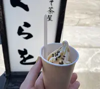 旬菜みそ茶屋 くらをの写真・動画_image_670104