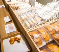 柿の専門 奈良吉野いしい 三条通店の写真・動画_image_335936