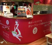 花よりキヨエの写真・動画_image_175138