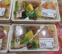 Daily Table KINOKUNIYA CIAL横浜店の写真・動画_image_809789