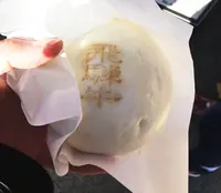 寿楽久の写真・動画_image_206681