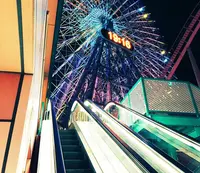 よこはまコスモワールドの写真・動画_image_209311