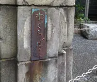 亀久橋の写真・動画_image_44407