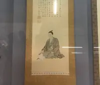 松陰記念館の写真・動画_image_70409