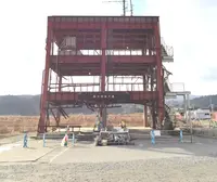 南三陸町の写真・動画_image_126809