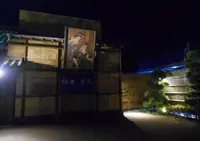 羽生パーキングエリア上り線の写真・動画_image_134825