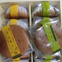 五感 北浜本館の写真・動画_image_192983