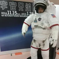 北九州市漫画ミュージアムの写真・動画_image_20462