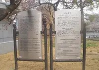 泉布観の写真・動画_image_25091