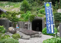 浄土寺の写真・動画_image_26487