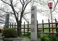 墨俣一夜城（歴史資料館）の写真・動画_image_27055