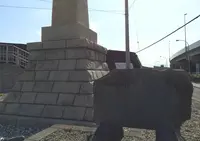 照ヶ崎海岸の写真・動画_image_30393