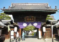 善光寺大勧進の写真・動画_image_33507