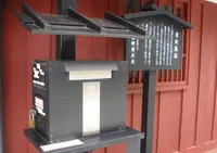 吹屋ふるさと村の写真・動画_image_34788