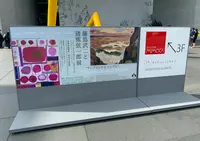 丸亀市猪熊弦一郎現代美術館の写真・動画_image_496019