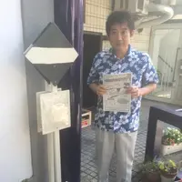 甲南そばの写真・動画_image_50857