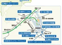 さくらの山公園の写真・動画_image_54907