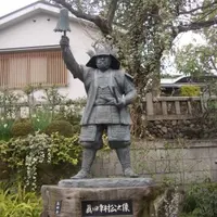 真田の抜け穴の写真・動画_image_58119