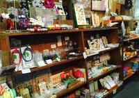 山田文具店の写真・動画_image_78595