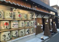 伏水酒蔵小路の写真・動画_image_85142