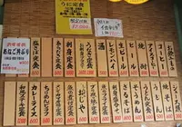白菊の写真・動画_image_90130