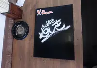 たこやき やしきの写真・動画_image_90660
