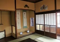 三宜楼の写真・動画_image_90734