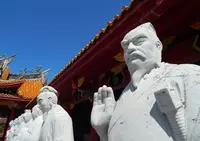 孔子廟・中国歴代博物館の写真・動画_image_91266