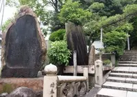 一心寺の写真・動画_image_94794
