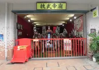 ＫＯＢＥ三国志ガーデンの写真・動画_image_98574