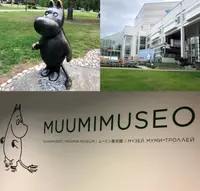 Moomin Museumの写真・動画_image_1137075