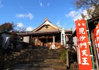 不動山山頂からも見えるの写真・動画_image_127921