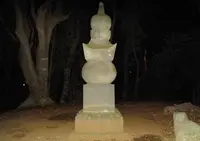堂の山首塚の写真・動画_image_131215