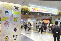 東京キャラクターストリートの写真・動画_image_1345099