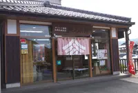 （株）但馬の郷の写真・動画_image_156562