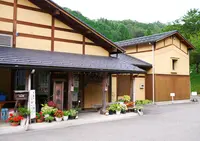 たんたん温泉・福寿の湯の写真・動画_image_189502