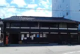 鶴来横町うらら館