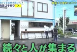 シェアサイクルポート H1-119.榎戸材木店