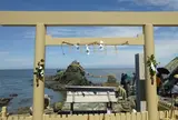 二見興玉神社（ふたみおきたまじんじゃ）